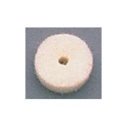 ALL PARTS AP0674025 WHITE FELT CUSHIONS FOR STRAP BUTTONS UNIDAD