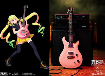 EDICIÓN LIMITADA: GUITARRA ELÉCTRICA PRS SE ROCK LADY