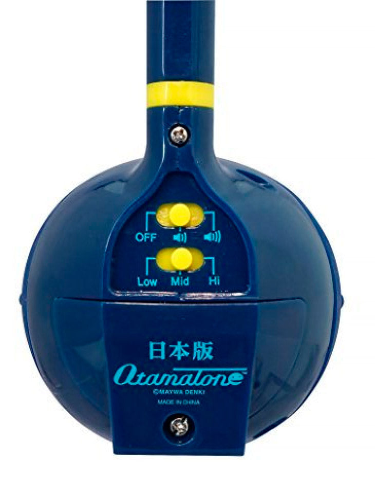 Otamatone Original Japan Ninja 3