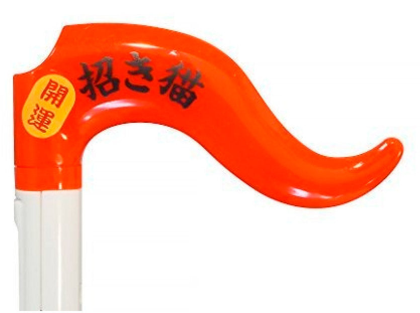 Otamatone Original Japan Lucky Cat 4