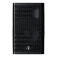 Yamaha DXR8 MK2 Altavoz Activo 1