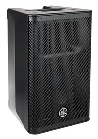 Yamaha DXR8 MK2 Altavoz Activo 2