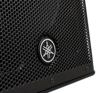 Yamaha DXR8 MK2 Altavoz Activo 9