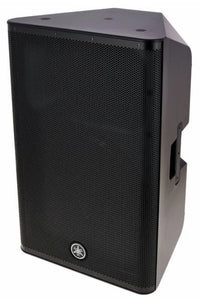 Yamaha DXR15 MK2 Altavoz Activo 4