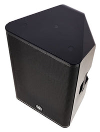 Yamaha DXR15 MK2 Altavoz Activo 8