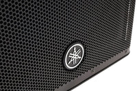 Yamaha DXR15 MK2 Altavoz Activo 10