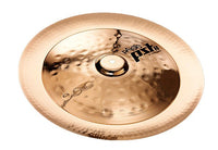 Paiste 18 PST8 Reflector Rock China Plato Batería 18 Pulgadas 1