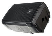 JBL IRX108BT Altavoz Autoamplificado con Bluetooth 8