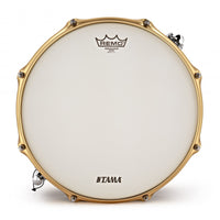 Tama TAS1465H Star Reserve Hand Hammered Aluminium Caja Batería 14X6.5 7