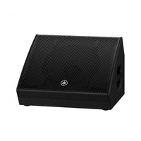 Yamaha DHR12M Altavoz Activo 12 Pulgadas 3