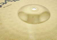 Paiste 16 101 Brass Crash Plato Batería 16 Pulgadas 4