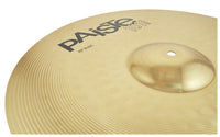 Paiste 014USET 101 Brass Universal Set 14/16/20 Set Platos Batería 12