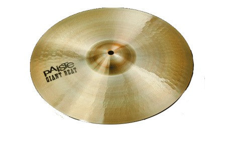 Paiste 14 Giant Beat Hi Hat Bottom Plato Batería 14 Pulgadas 1