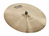 Paiste Masters Collection Medium Ride Plato Batería 21 Pulgadas 1