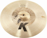 Zildjian K Custom Hybrid Plato 21 Ride 2