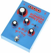 Dreadbox Kinematic Pedal Compresor 4