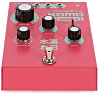 Dreadbox Komorebi Pedal Chorus 6