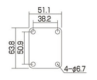 All Parts AP0600001 Neck Plate Steel 4 Hole for Guitar or Bass Nickel 2