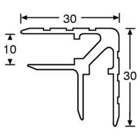 Adam Hall 6119 Perfil Casemaker de Aluminio para 10mm 2