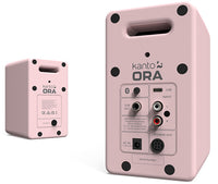 Kanto ORAMP-C Pareja Altavoces Referencia Activos Rosa Mate 2