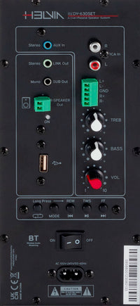 Helvia REDY-630BK Set Dos Altavoces de Pared 4