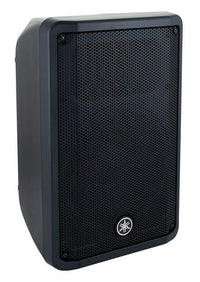 Yamaha DBR10 Altavoz Activo 10 Pulgadas 2