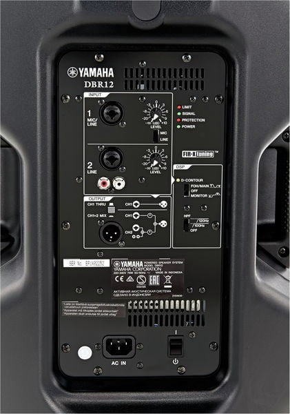 Yamaha DBR12 Altavoz Activo 12 7