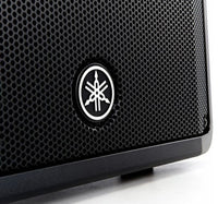 Yamaha DBR15 Altavoz Activo 15 15