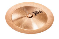 Paiste 18 PST5 China Plato Batería 18 Pulgadas 1