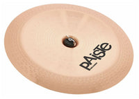 Paiste 18 PST5 China Plato Batería 18 Pulgadas 3