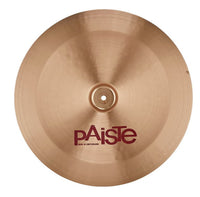 Paiste 18 PST7 China Plato Batería 18 Pulgadas 2