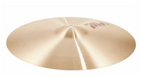 Paiste 18 PST7 Heavy Crash Plato Batería 18 Pulgadas 3