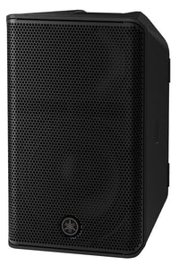 Yamaha DXR10 MK3 Altavoz Activo 10 Pulgadas 3