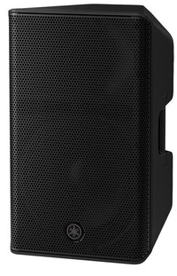 Yamaha DXR12 MK3 Altavoz Activo 12 Pulgadas 3