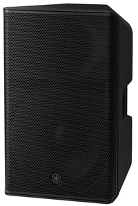 Yamaha DXR15 MK3 Altavoz Activo 15 Pulgadas 3