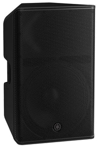 Yamaha DXR15 MK3 Altavoz Activo 15 Pulgadas 4