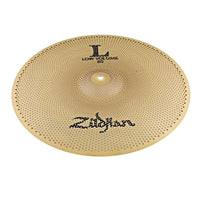 Zildjian LV468 Low Volume L80 Juego Platos Batería 3