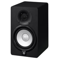 Yamaha HS5MP Pareja de Monitores Estudio Biamplificado 6