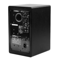 Yamaha HS5MP Pareja de Monitores Estudio Biamplificado 9