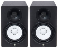 Yamaha HS7MP Pareja Monitores Estudio Biamplificado 1