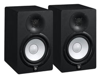 Yamaha HS7MP Pareja Monitores Estudio Biamplificado 2