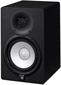 Yamaha HS7MP Pareja Monitores Estudio Biamplificado 6