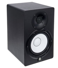 Yamaha HS7MP Pareja Monitores Estudio Biamplificado 7