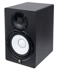 Yamaha HS7MP Pareja Monitores Estudio Biamplificado 8