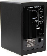 Yamaha HS7MP Pareja Monitores Estudio Biamplificado 9