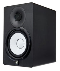 Yamaha HS7MP Pareja Monitores Estudio Biamplificado 14