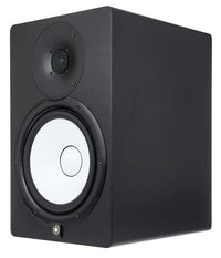 Yamaha HS8MP Pareja Monitores Estudio Biamplificado 5