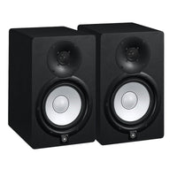 Yamaha HS8MP Pareja Monitores Estudio Biamplificado 9