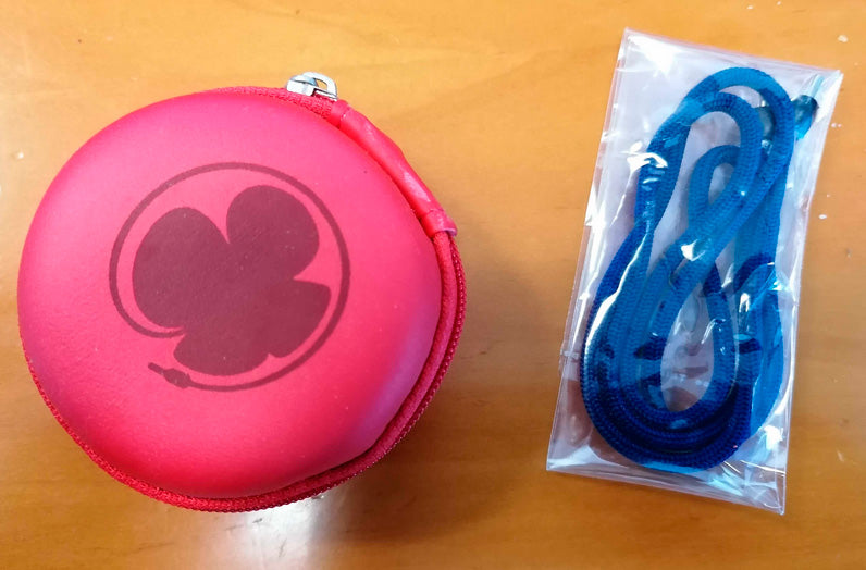 Auvisa Pack Cordón + Funda para Happy Ears 1