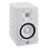 Yamaha HS5IW Monitor Estudio Biamplificado Blanco con Puntos Anclaje. Unidad 2